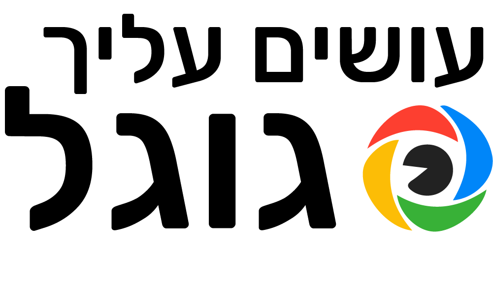 קידום אתרים בזול